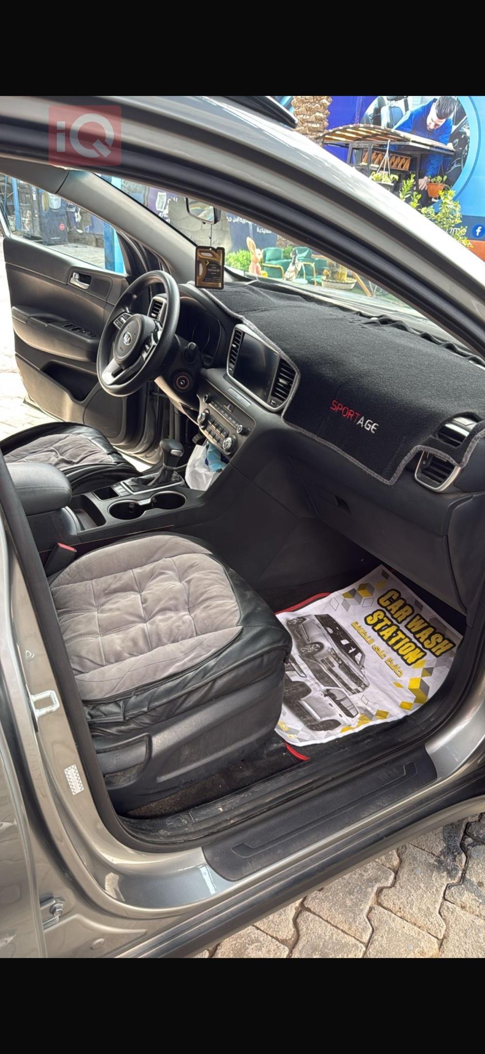 كيا سبورتاج